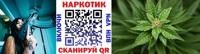 Какие есть наркотики Игра Кокаин Канабис МЕФ A-PVP ГАШИШ