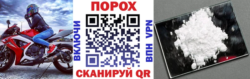 АМФЕТАМИН Premium  kraken вход  мориарти официальный сайт  Игра 