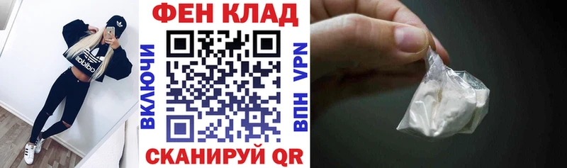 Амфетамин Розовый Игра