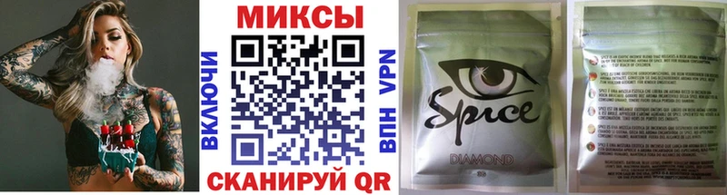 как найти   Игра  Бутират жидкий экстази 