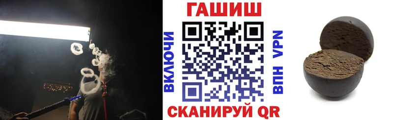купить наркотик  Игра  ГАШ Изолятор 