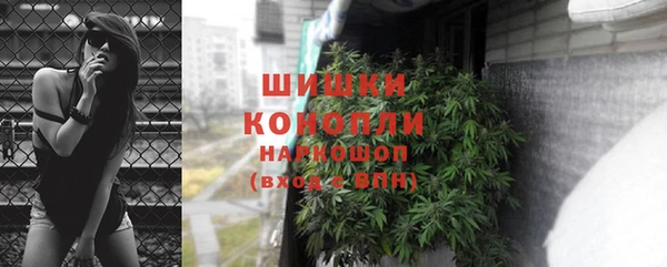 экстази Володарск
