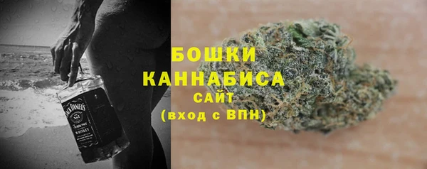 экстази Володарск