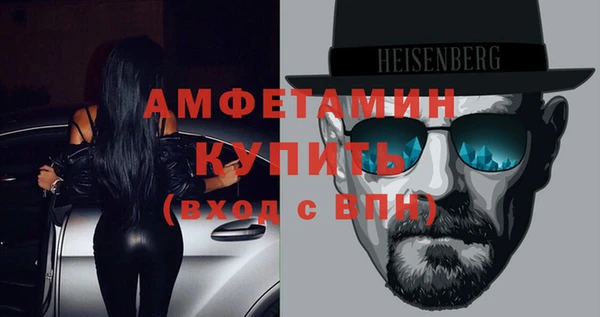 экстази Володарск