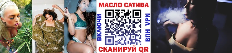 Дистиллят ТГК вейп  ссылка на мегу вход  Игра 