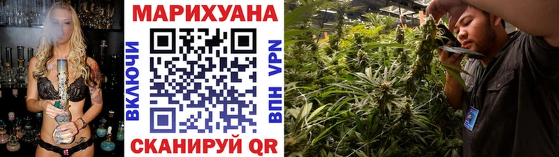 Канабис конопля маркетплейс телеграм Игра
